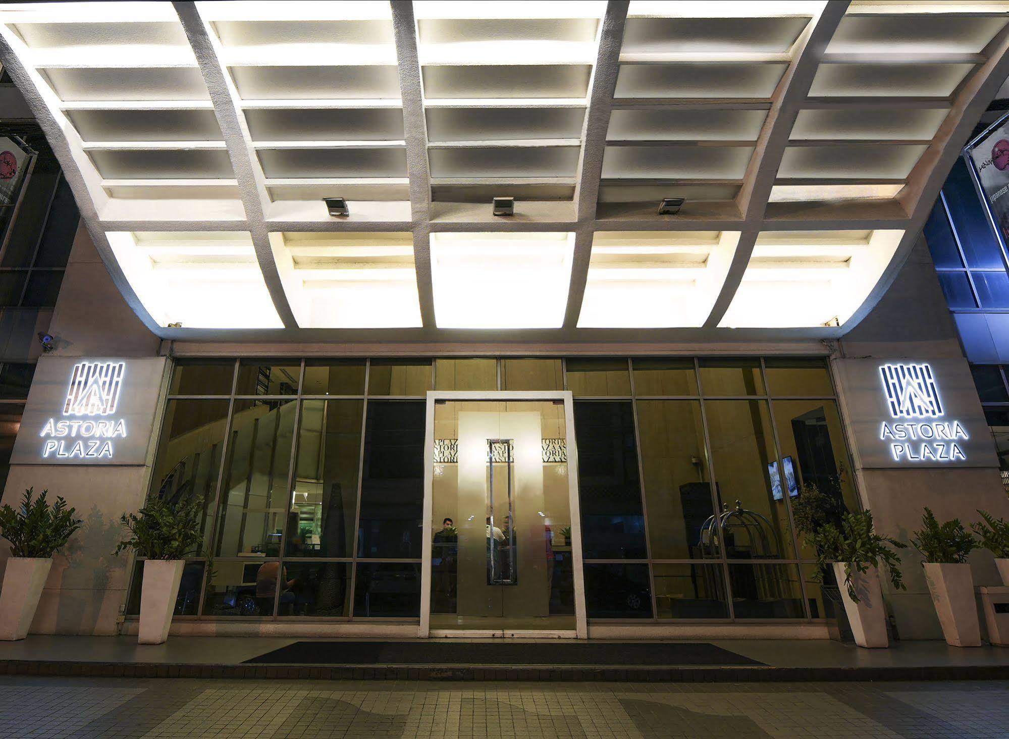 Astoria Plaza Pasig City Exterior foto